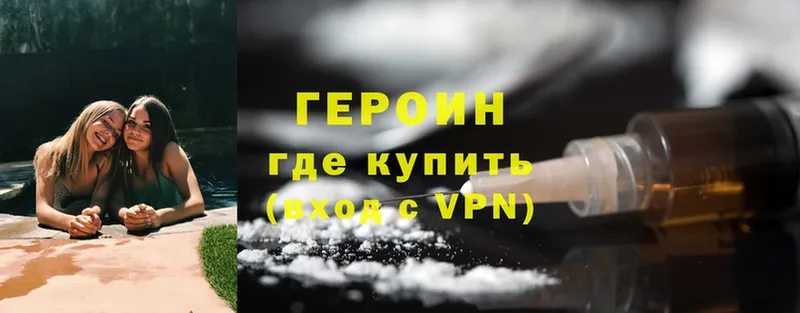 Сколько стоит Белоозёрский A-PVP  АМФ  Cocaine  Мефедрон  ГАШИШ  Конопля 